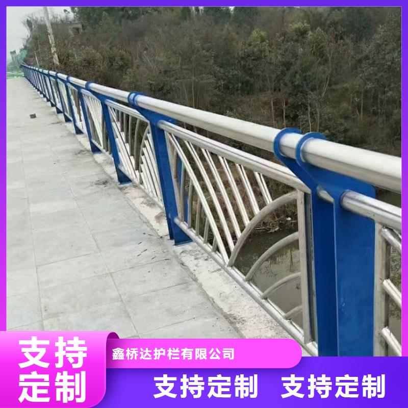 不锈钢复合管桥梁护栏生产怎么联系