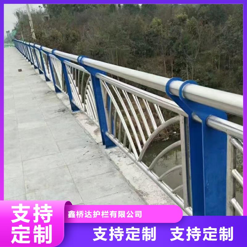 不锈钢复合管异形河道护栏非标定制