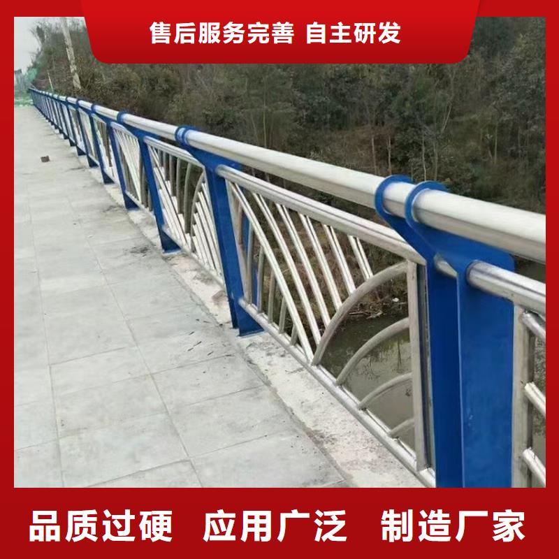 304不锈钢复合管栏杆城市河道护栏
