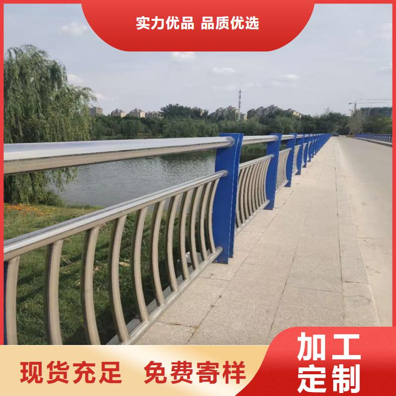 道路中间护栏湖州河道护栏