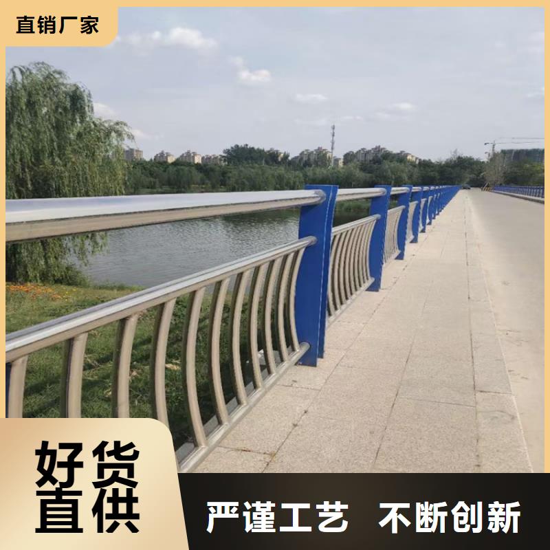 道路中间护栏河道景观护栏护栏