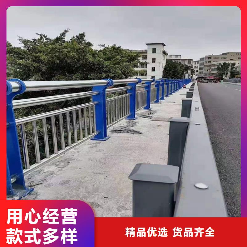 护栏防撞栏杆河道护栏专业护栏质优价廉