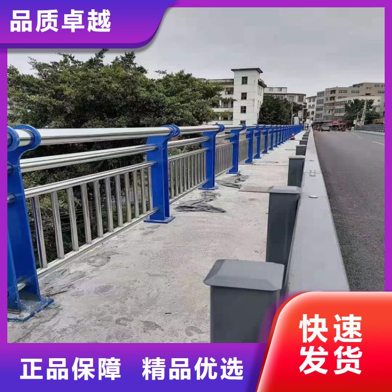 碳素不锈钢复合管栏杆河道景观栏杆