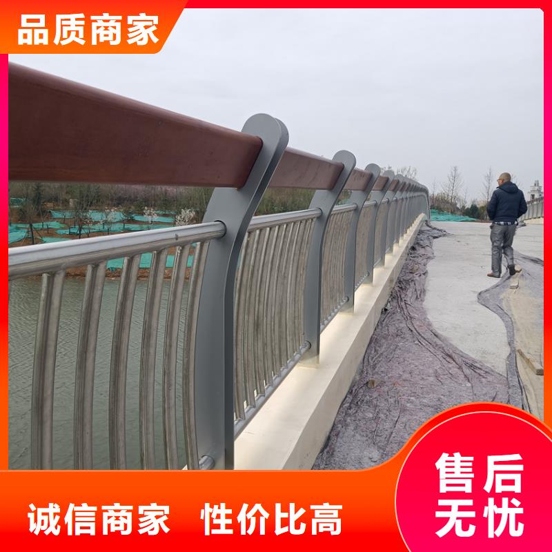 可移动不锈钢复合管护栏桥梁不锈钢复合管道路护栏订购电话