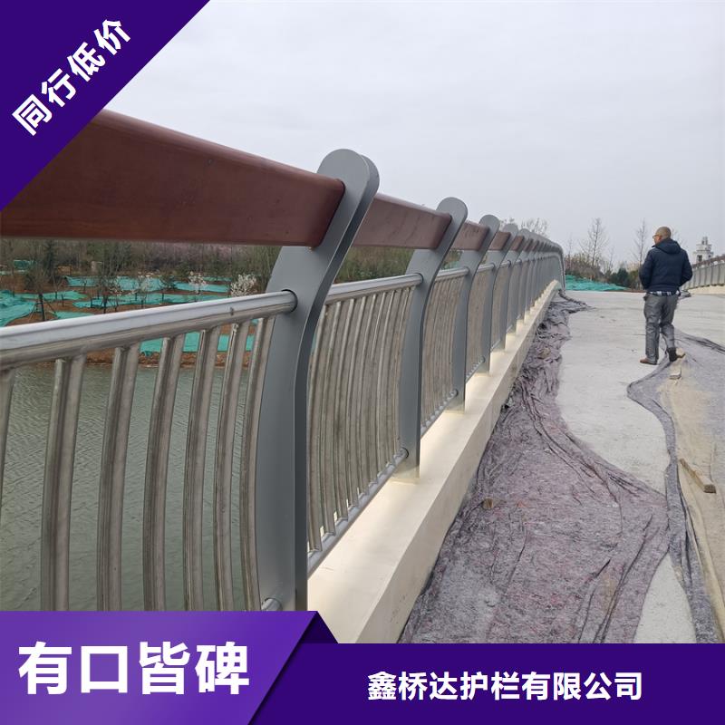 304不锈钢复合管河道栏杆不锈钢护栏河道
