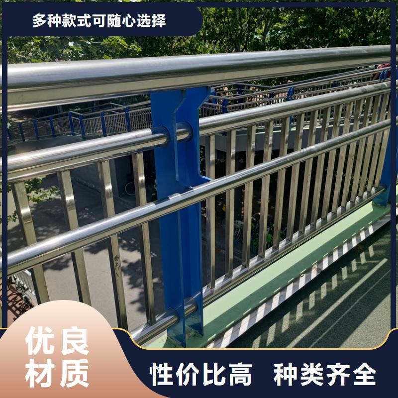 公路桥梁防撞栏杆灯光河道护栏质量过硬