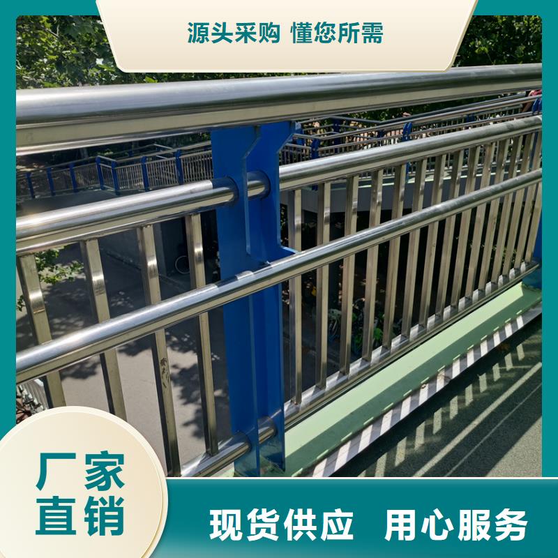 公路栏杆道路护栏铝合金河道护栏