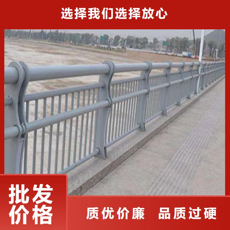 不锈钢复合管桥梁护栏生产怎么联系