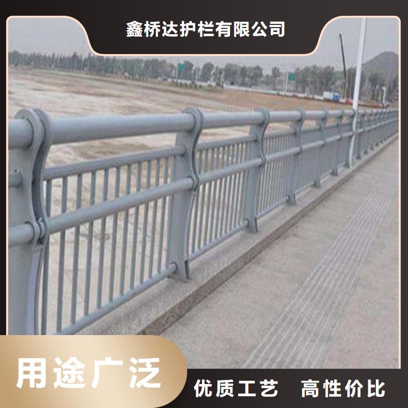 双扶手不锈钢复合管河道护栏哪里有生产的