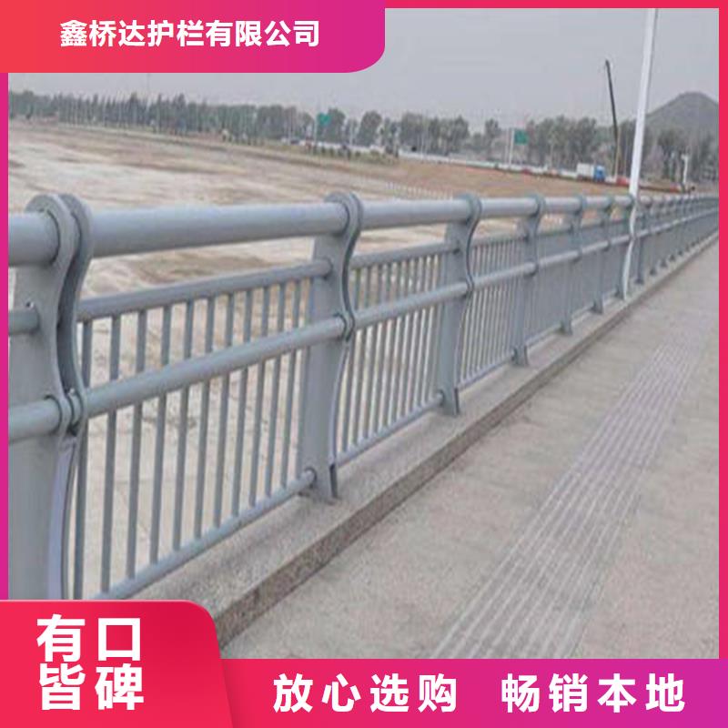 道路护栏道路护栏河道景观护栏护栏