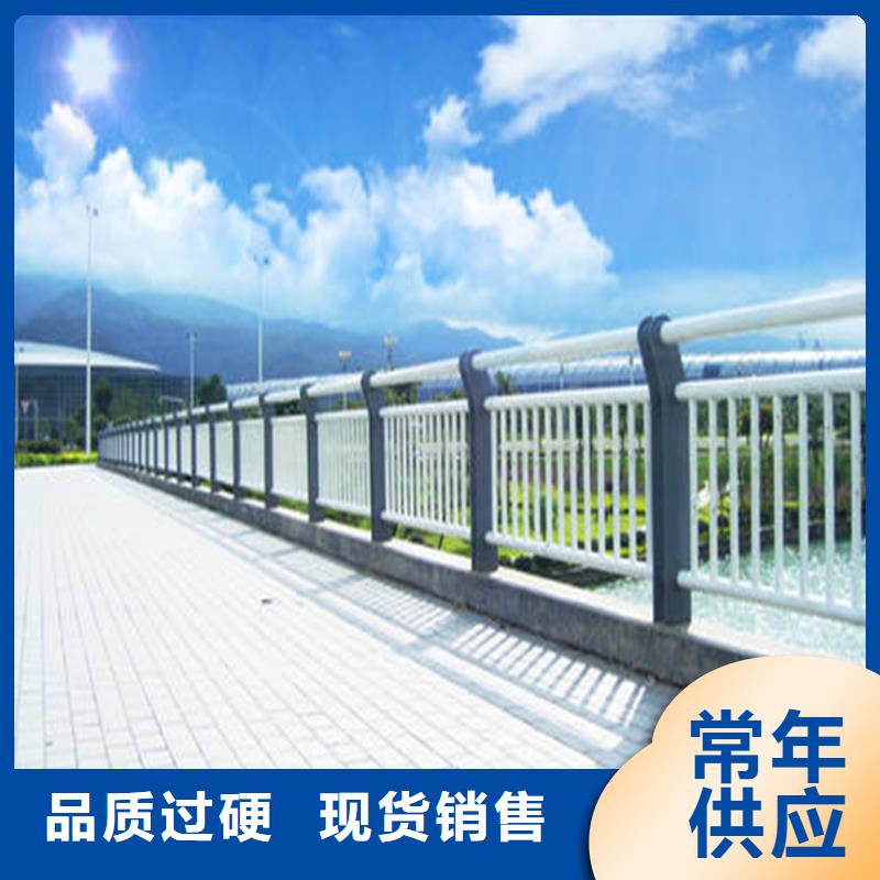 不锈钢复合管人行道栏杆加工生产