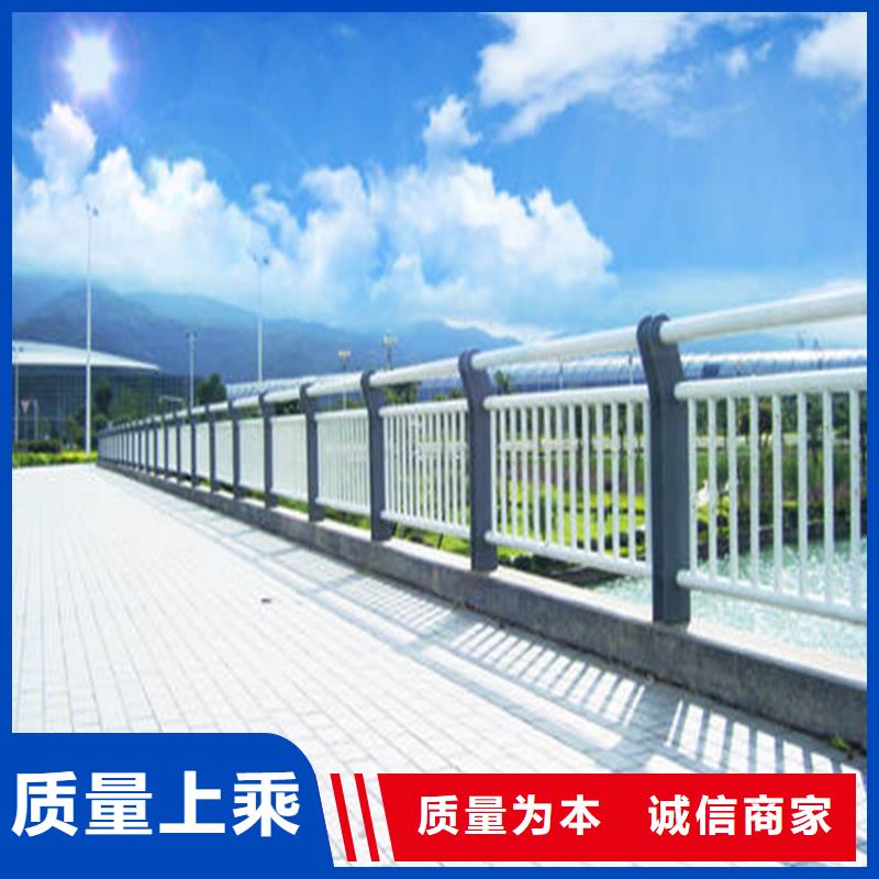 不锈钢复合管道路护栏道路护栏河道护栏