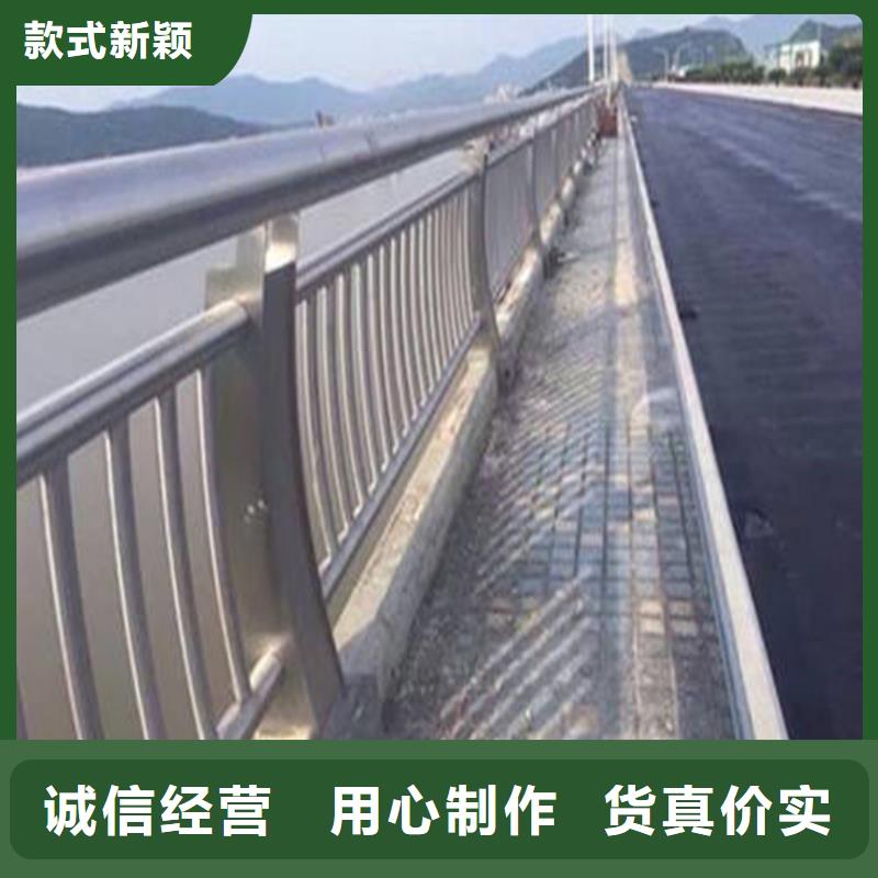 镀锌管河道护栏桥梁不锈钢复合管栏杆生产厂家