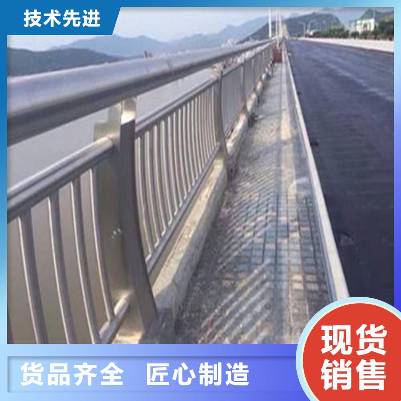 道路护栏栏杆护栏河道桥梁不锈钢护栏