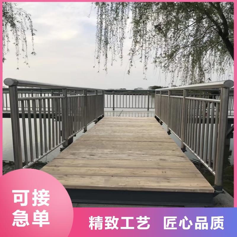 不锈钢复合管河道沟边栏杆量大优惠