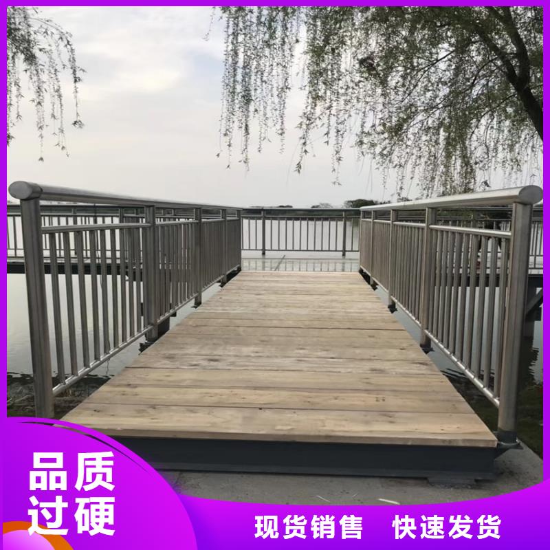 不锈钢复合管大桥护栏河道栏杆