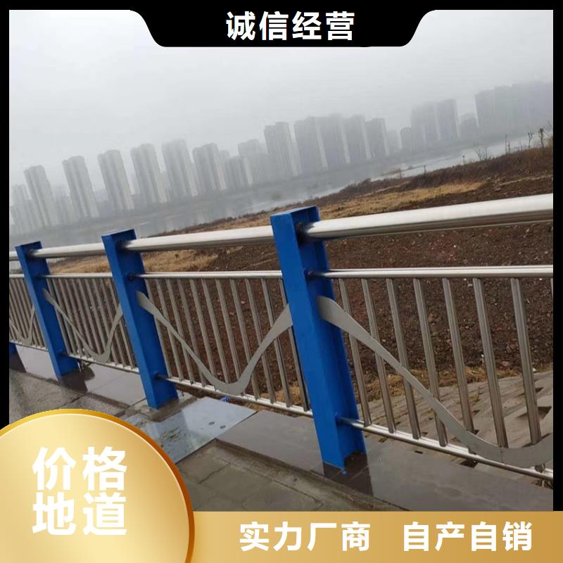 201不锈钢天桥护栏异形加工定制