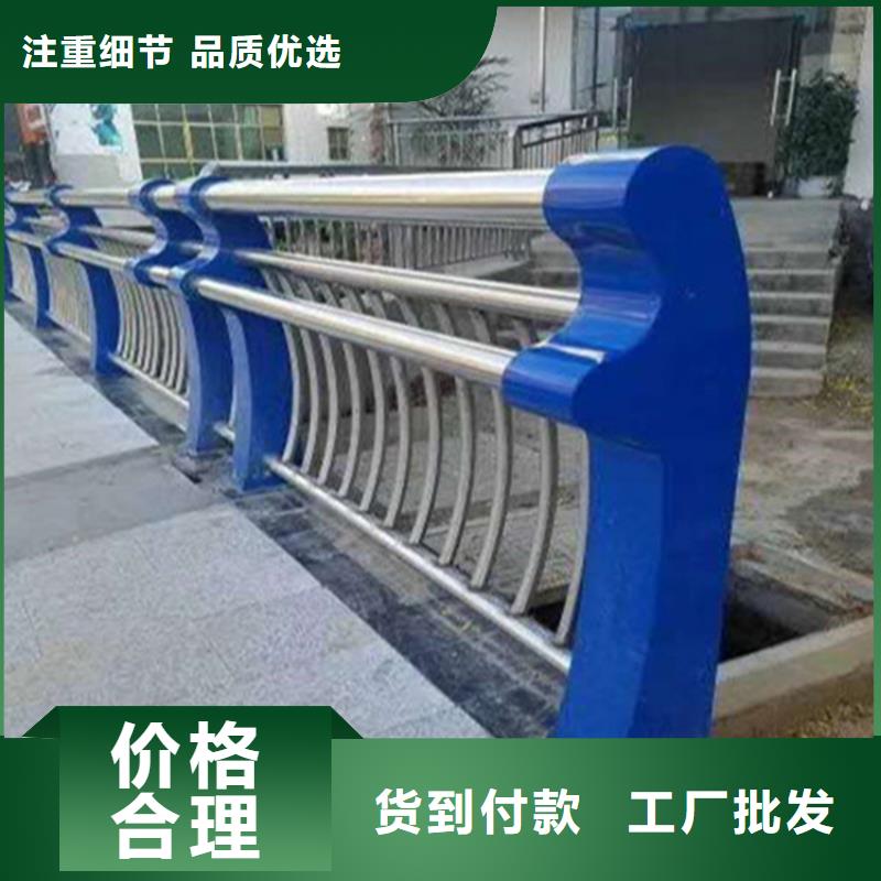 道路栏杆交通护栏天津河道护栏