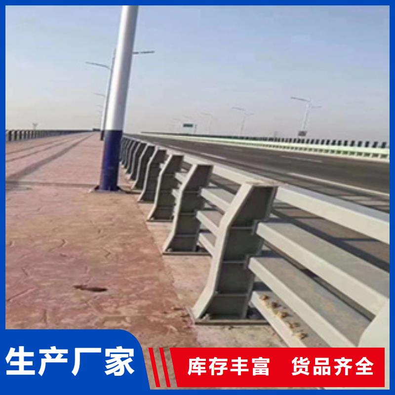 桥梁护栏立柱河道护栏丨安装施工招标