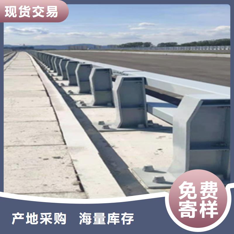 桥梁防撞护栏生产周期快不锈钢复合管景观护栏