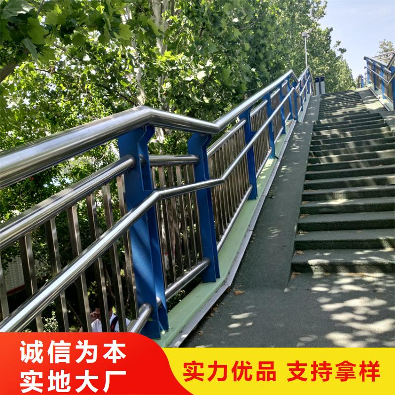 不锈钢桥梁栏杆一米什么价格河道铁艺护栏