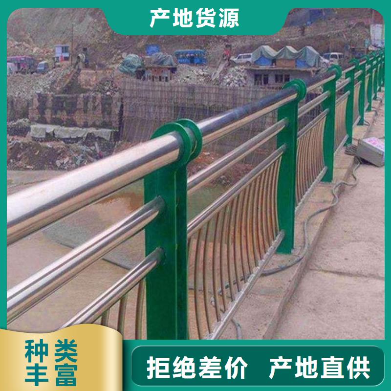 304不锈钢复合管景观栏杆专业生产