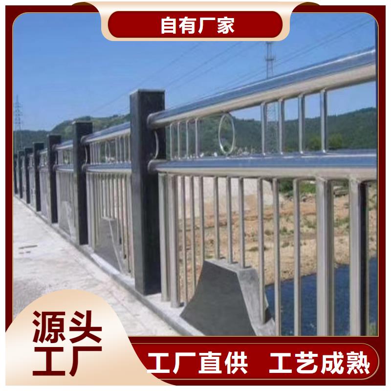 桥梁栏杆来图加工桥梁护栏