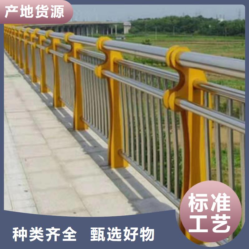 不锈钢复合管河道栏杆质量可靠