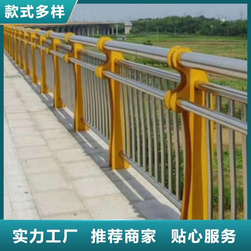 304不锈钢复合管河道护栏价格合理