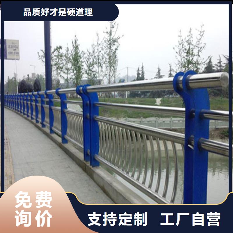 钢桥梁护栏来图加工城市桥梁护栏