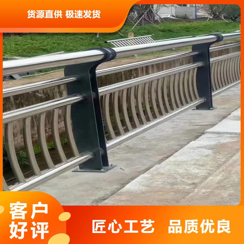 【护栏-桥梁护栏栏杆打造行业品质】