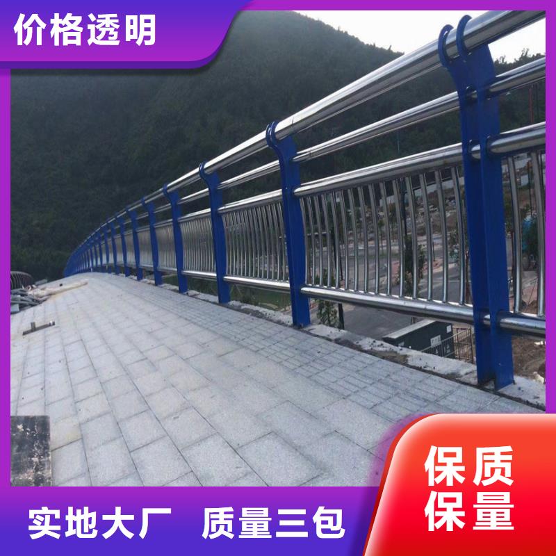 不锈钢复合管小桥护栏可定做