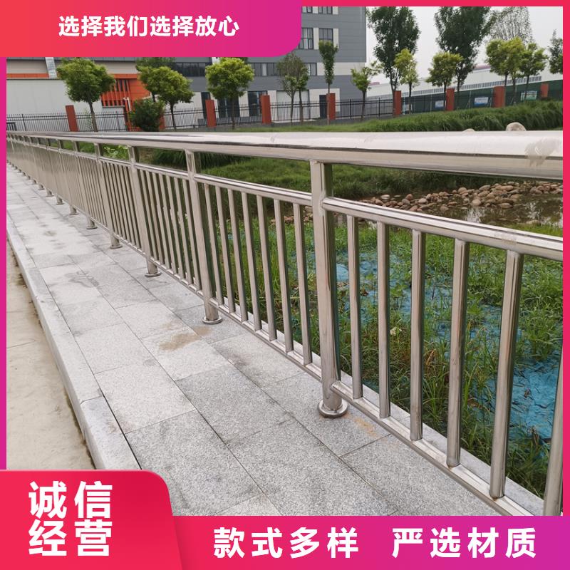 桥梁栏杆焊接喷塑河道铁艺护栏