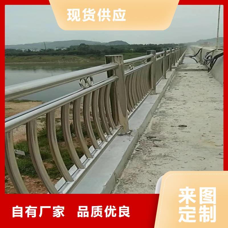 河道铁艺护栏现场指导安装不锈钢景观护栏