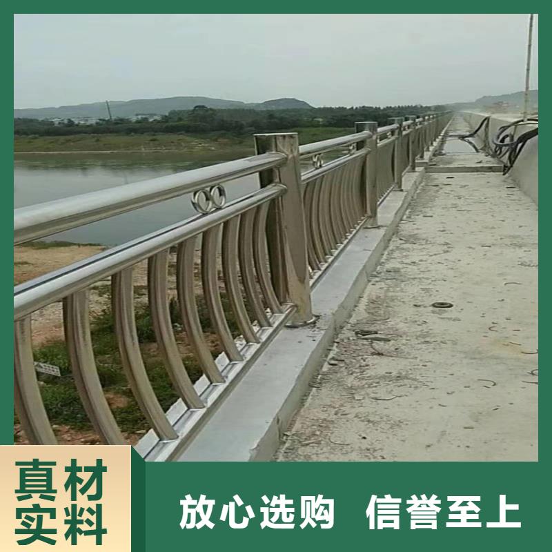 桥梁304不锈钢复合管护栏厂家销售