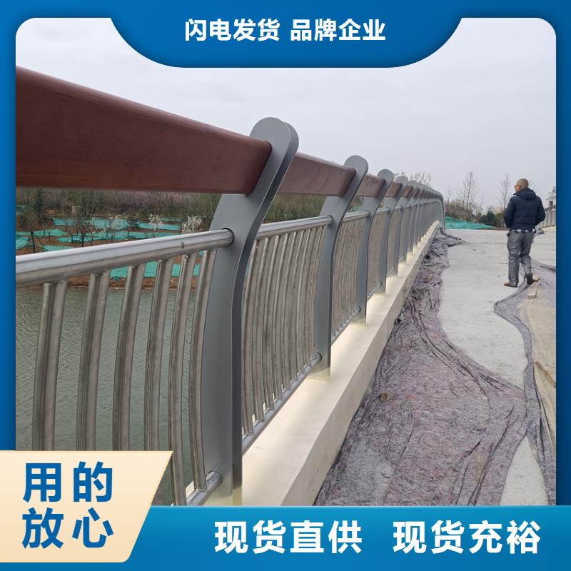 河道栏杆不锈钢复合管批发零售
