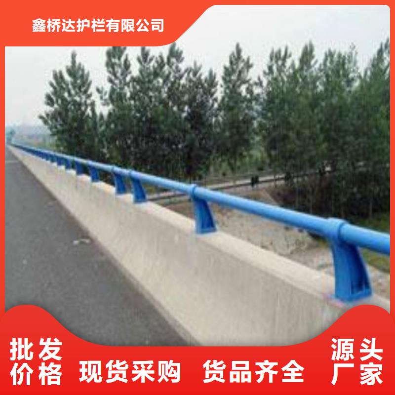 道路铁艺护栏全国发货