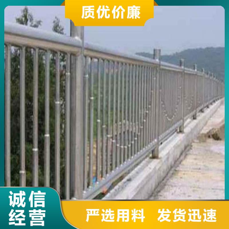 不锈钢复合管桥梁护栏定做