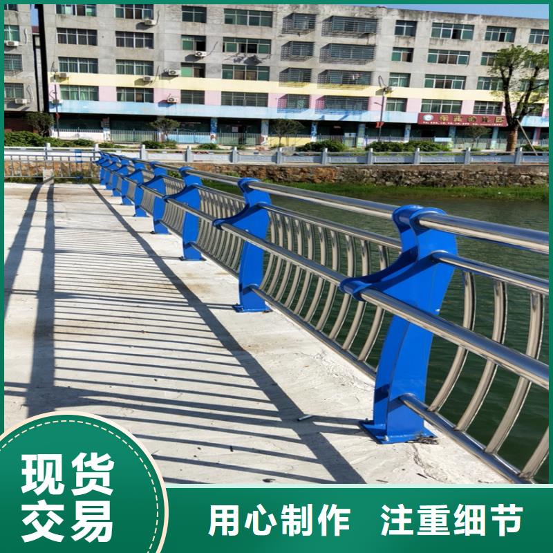 护栏道路护栏放心得选择