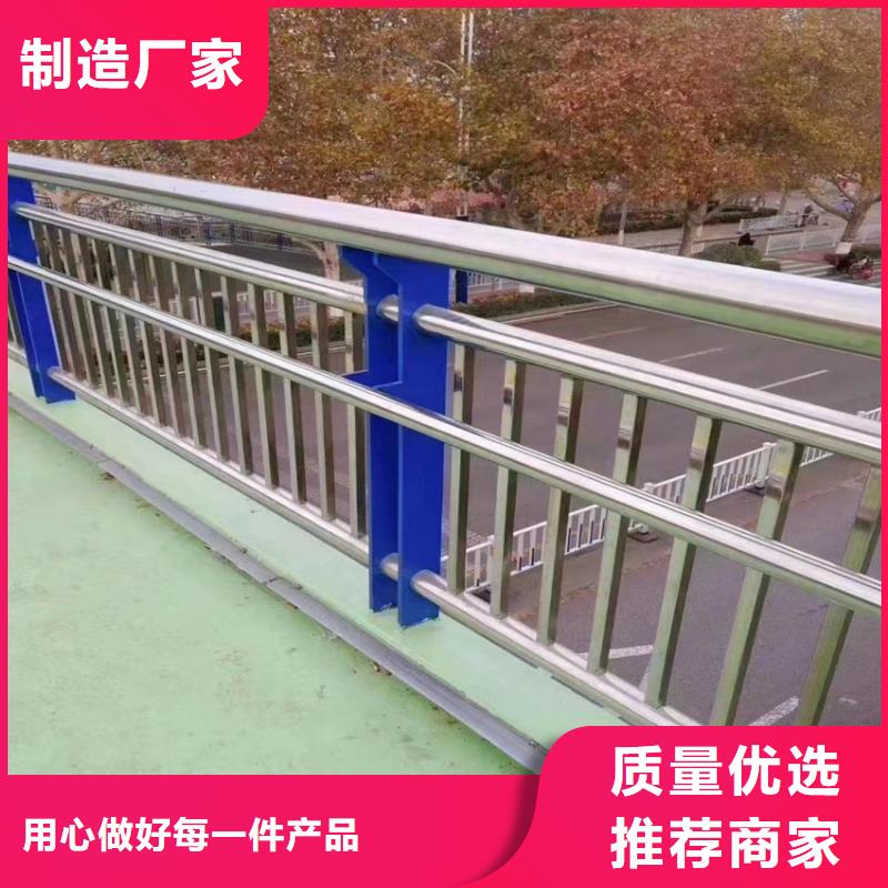 河道护栏焊接喷塑钢桥梁护栏