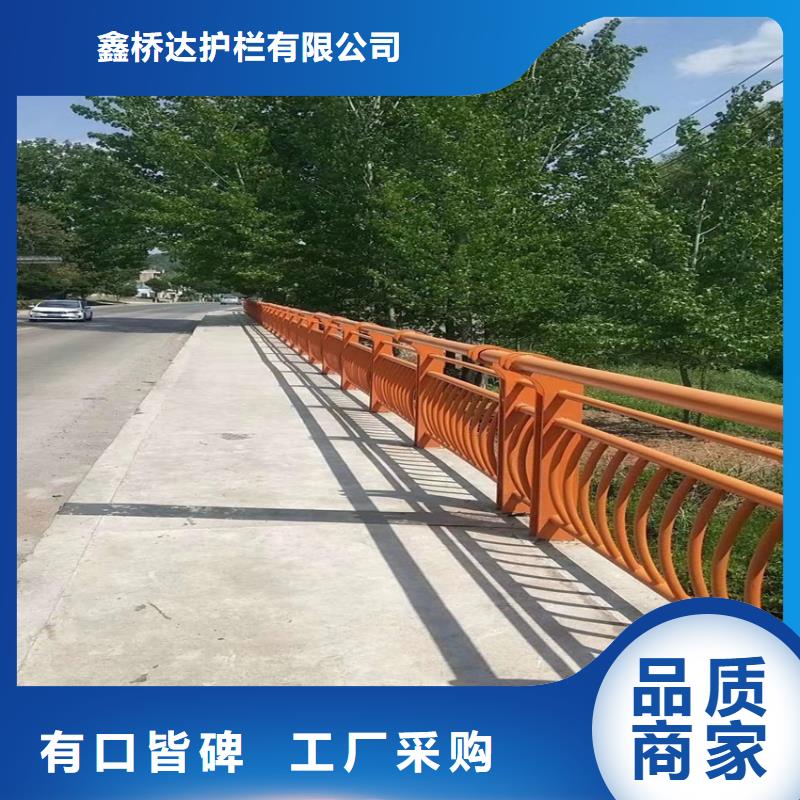 道路铁艺护栏按CAD加工定制