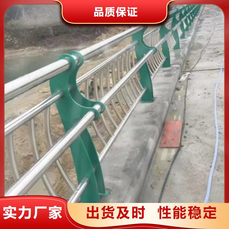 不锈钢复合管道路护栏常年供应