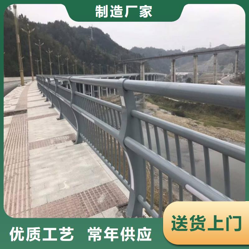 不锈钢复合管桥梁栏杆安装施工招标