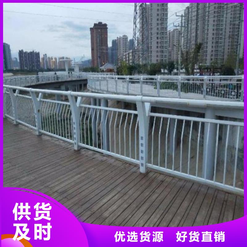 不锈钢景观护栏免费现场测量灯光桥梁护栏