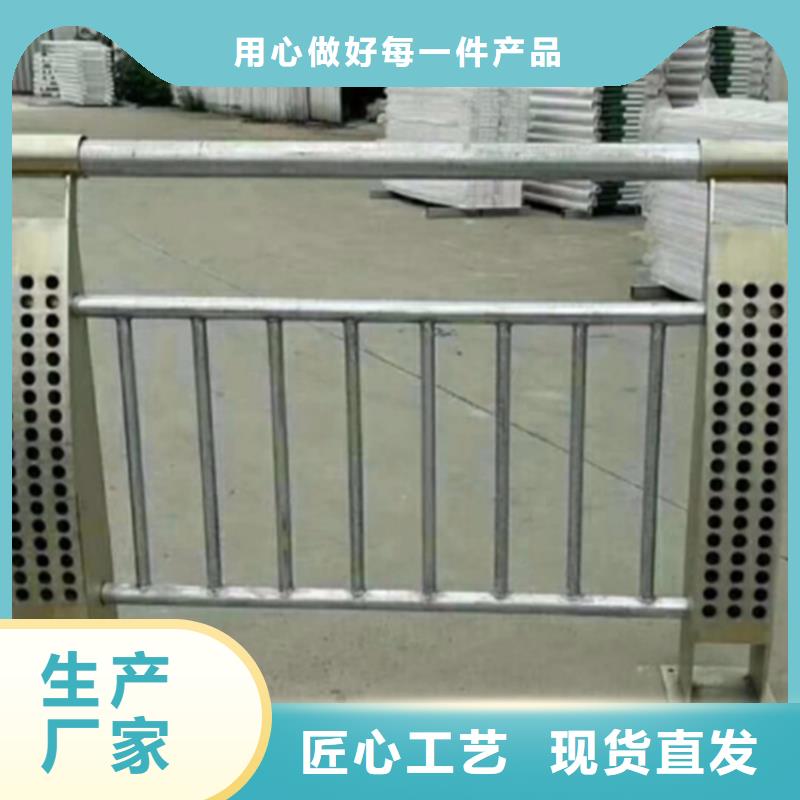 河道栏杆按客户要求设计生产铁艺护栏