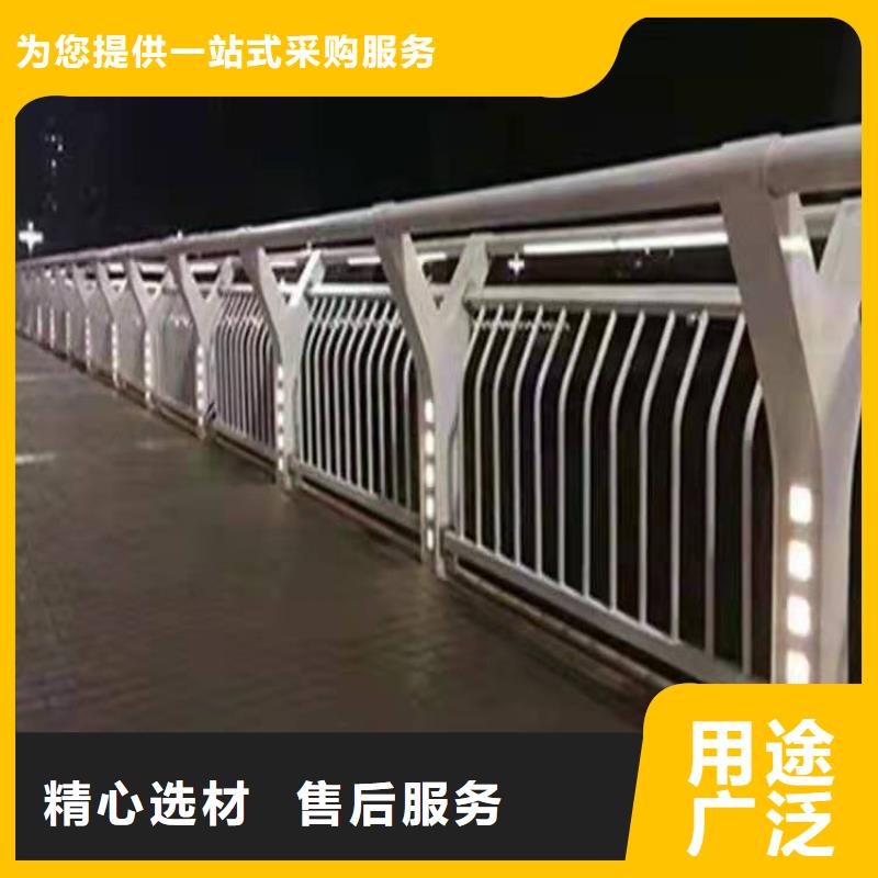 河道栏杆不锈钢复合管结构坚固