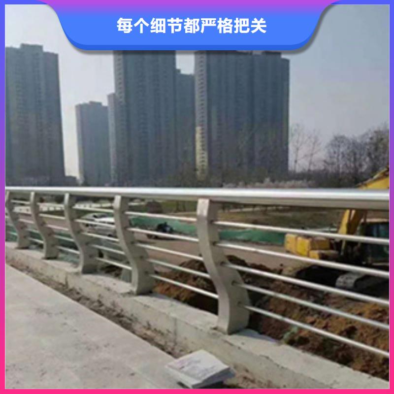 桥梁201不锈钢复合管护栏按CAD加工定制