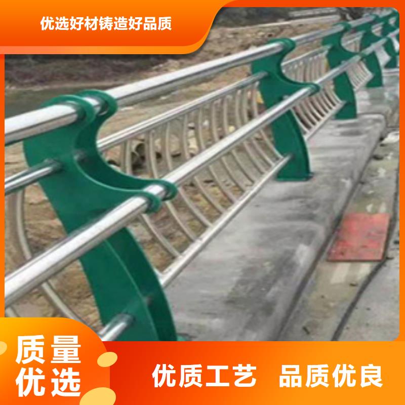 不锈钢复合管桥梁护栏便宜不贵质量还好