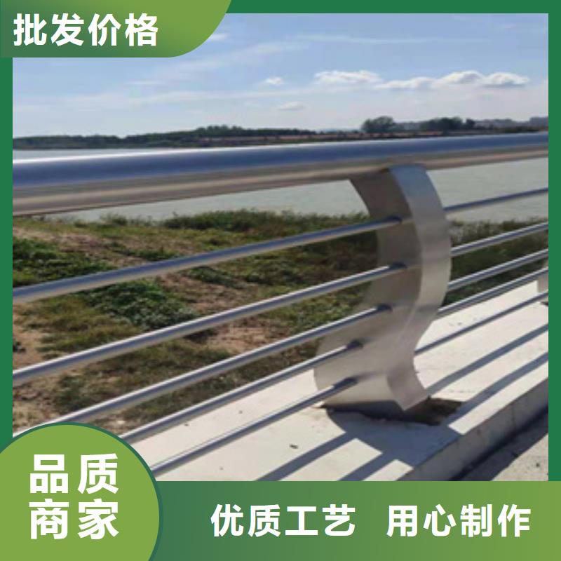 桥梁护栏不锈钢复合管设计生产电话