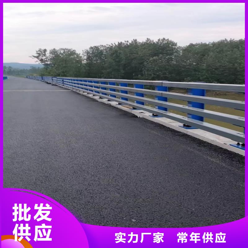 河道栏杆护栏精准加工定做